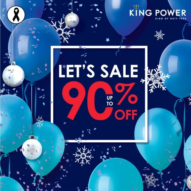 King-Power-Lets-Sale-640x640