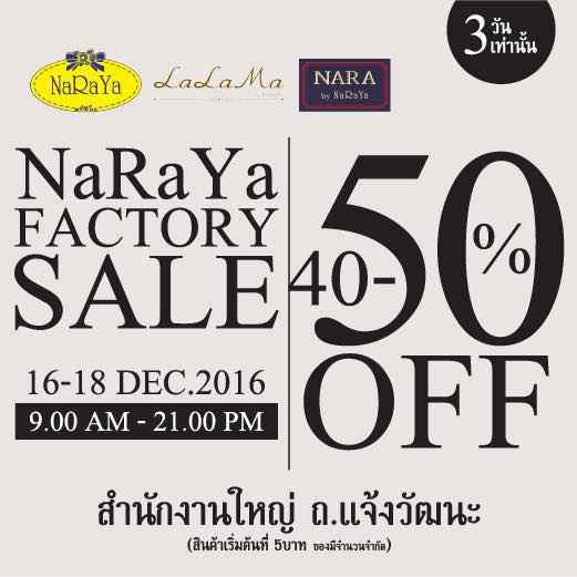 NaRaYa-Factory-Sale-2016-1-1