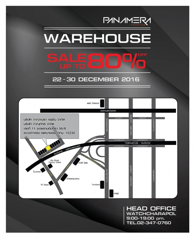 PANAMERA-Warehouse-Sales-2016-2-640x783
