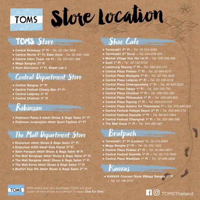 toms-stores-640x640