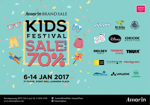 Amarin-Brand-Sale-Kids-Festival-Sale-640x447