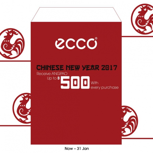 ECCO--640x639
