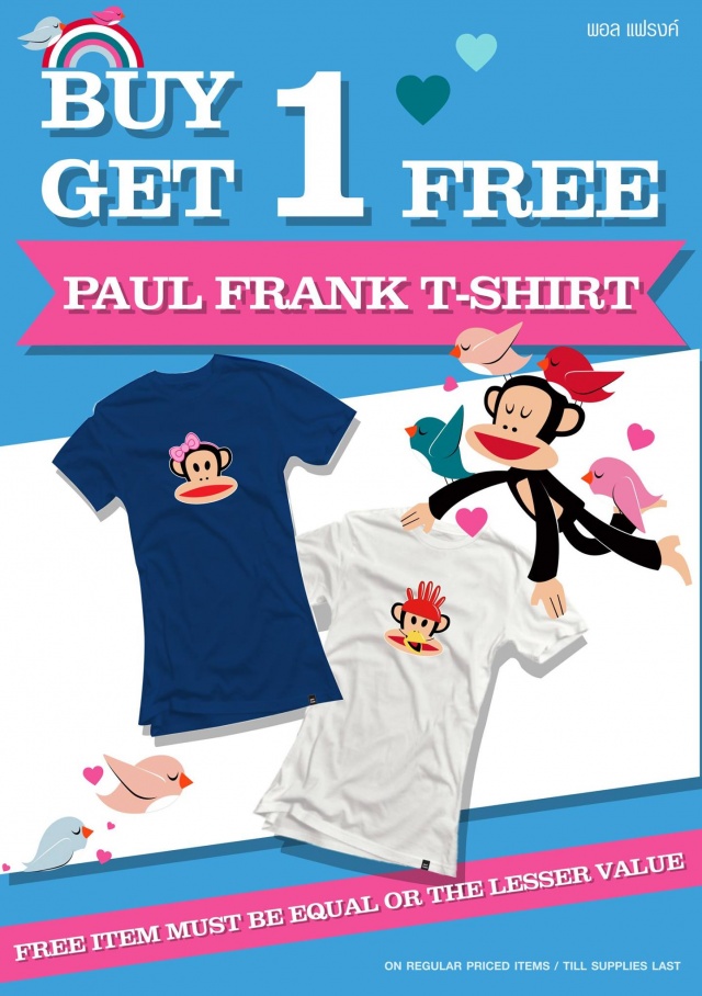 PAUL-FRANK-buy-1-get-1-free-640x908