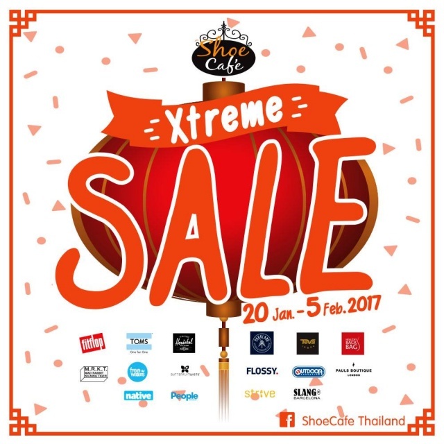 Shoe-cafe-Xtream-Sale-2017-1-640x640