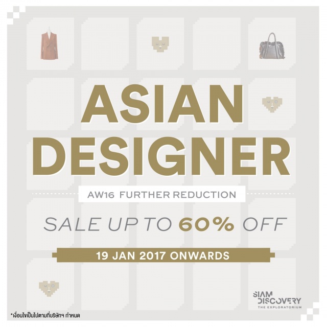 Siam-Discovery-Asian-Designer-Brand--640x640