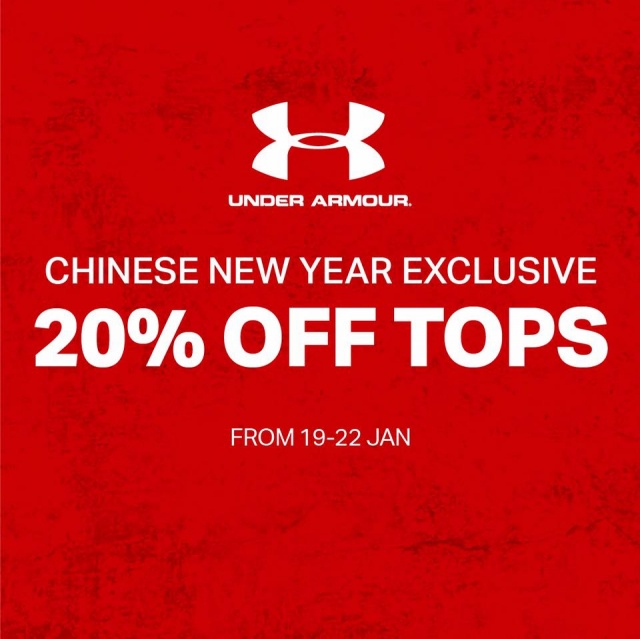 Under-Armour-Chinese-New-Year-Exclusive-640x639