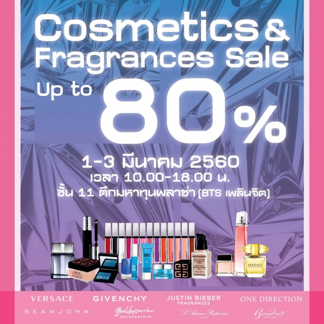 Cosmetics-Fragraces-Sale-640x640