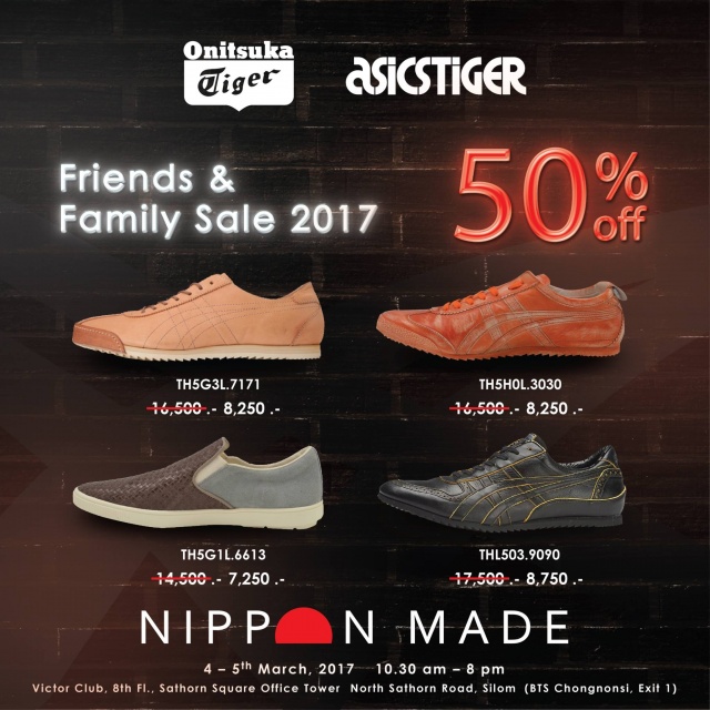 Onitsuka-Tiger-Asics-Friends-Family-Sale-2-640x640