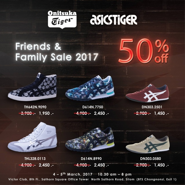 Onitsuka-Tiger-Asics-Friends-Family-Sale-3-640x640