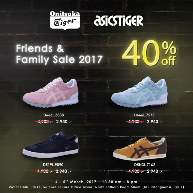 Onitsuka-Tiger-Asics-Friends-Family-Sale-4-640x640