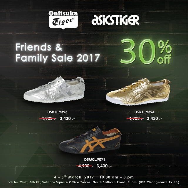 Onitsuka-Tiger-Asics-Friends-Family-Sale-5-640x640