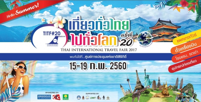 Thai-International-Travel-Fair-2017-640x327