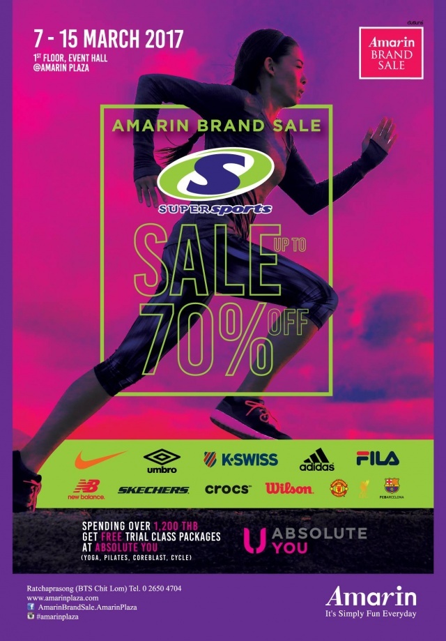 Amarin-Brand-Sale-Supers-Sport-Sale--640x919