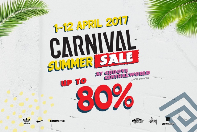 CARNIVAL-Summer-Sale-2017-1-640x429
