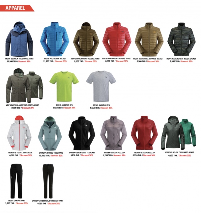 The North Face Nature is Calling ลดสูงสุด 30% (ถึง 2 เม.ย.60) - THpromotion