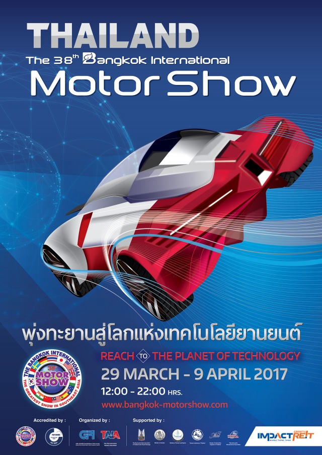 bangkok-motorshow-38-640x904