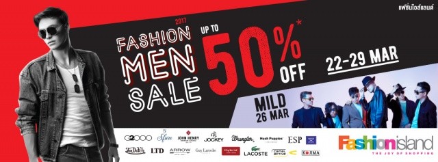 fashion-island-fashion-men-sale-22-29-march-2017-640x237