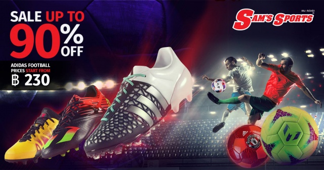 sams-sport-football-adidas-1-640x336