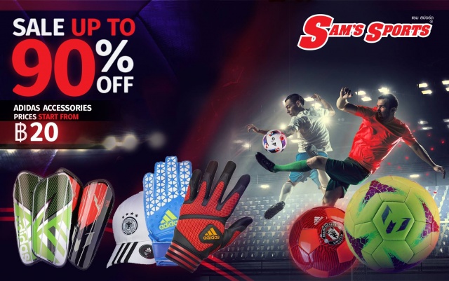 sams-sport-football-adidas-2-640x401