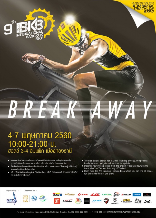 9th-international-bangkok-bike-640x892