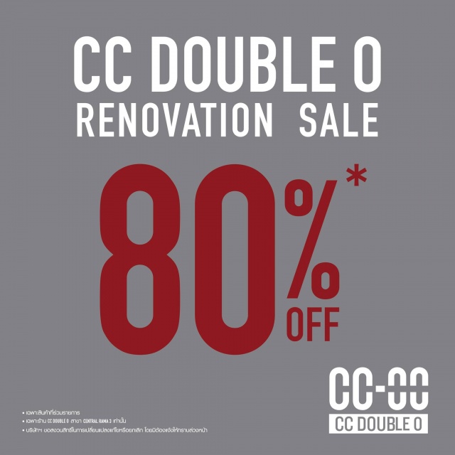 CC-DOUBLE-O-RENOVATION-SALE-640x640