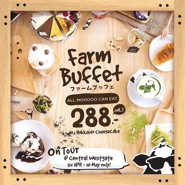 Farmbuffet-On-Tour-640x640