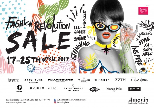 FashionRevolutionSale-640x451