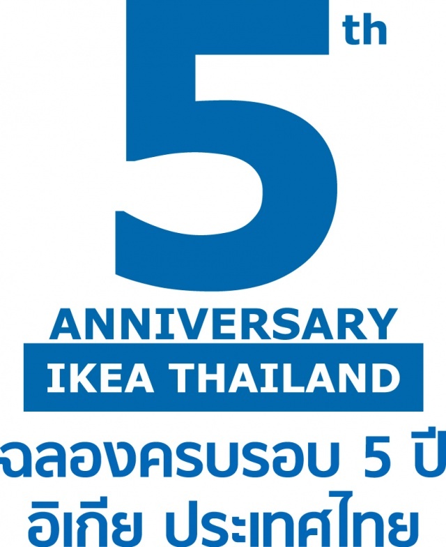 IKEA_NEW-5-YEARS-logo-640x784