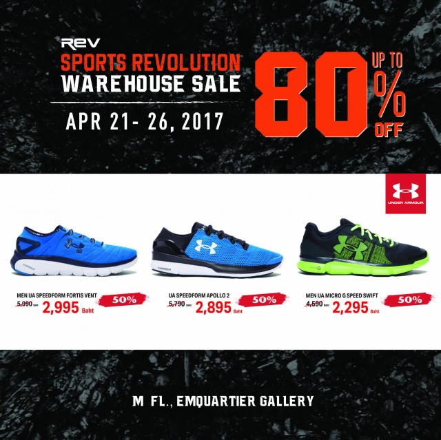 Sports-Revolution-Warehouse-Sale-2017-14-640x639