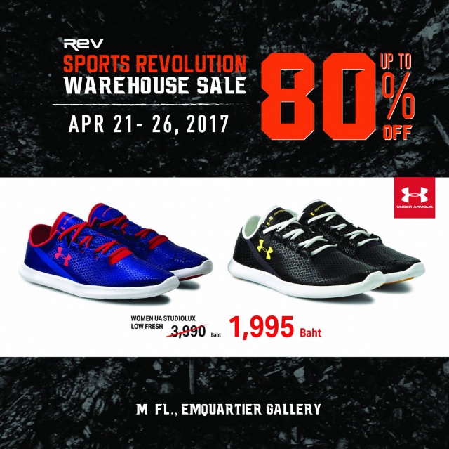 Sports-Revolution-Warehouse-Sale-2017-16-640x639