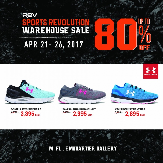Sports-Revolution-Warehouse-Sale-2017-17-640x640