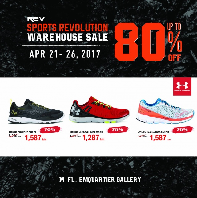 Sports-Revolution-Warehouse-Sale-2017-18-640x644
