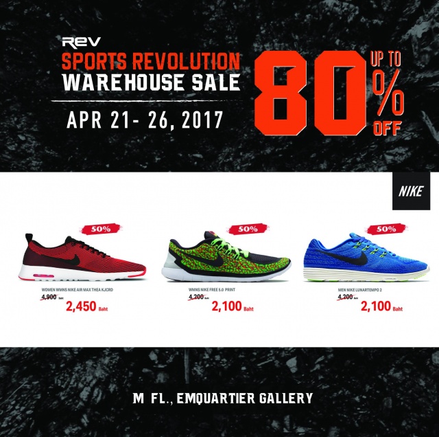 Sports-Revolution-Warehouse-Sale-2017-2-640x636