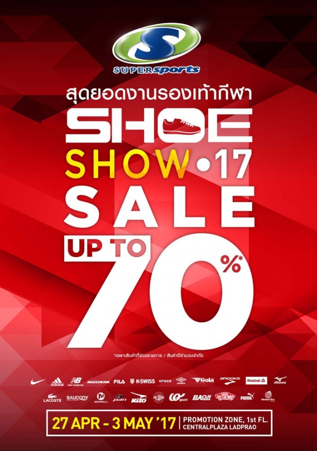 Supersports-ShoeShow-17--640x909