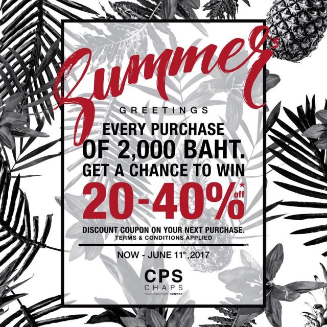 CPS-Chaps-Summer-Greetings-640x640