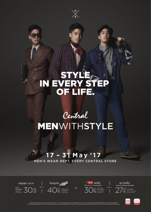 Central-Men-With-Style-640x901