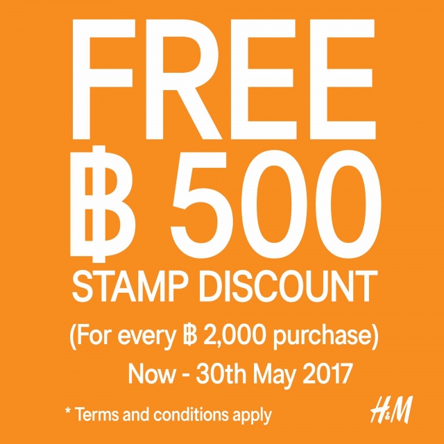 HM-Free-500-Bath-Stamp-Discount-640x640