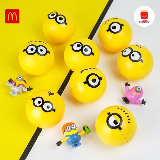 McDonald’s Happy Meal Minions 2 มินเนี่ยน 2022 (24 มิ.ย. - 28 ก.ค. 2563)