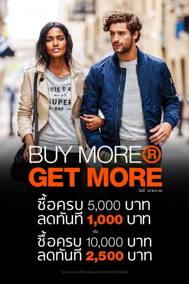 Superdry-Buy-More-Get-More-640x960