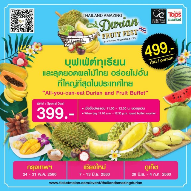 Thailand-Amazing-Durian-Fruit-Fest-2017-2-640x640