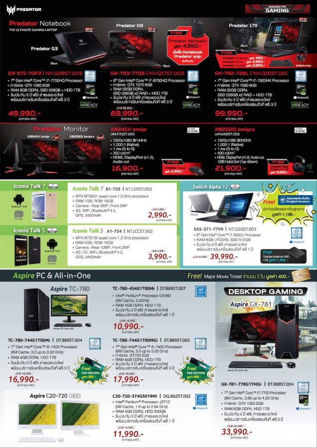 acer-3-637x900