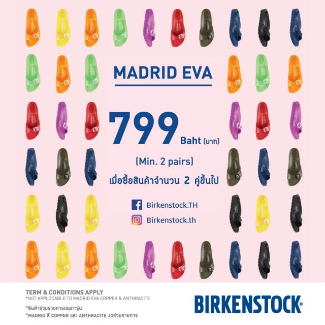 Birkenstock-Madrid-EVA--640x640