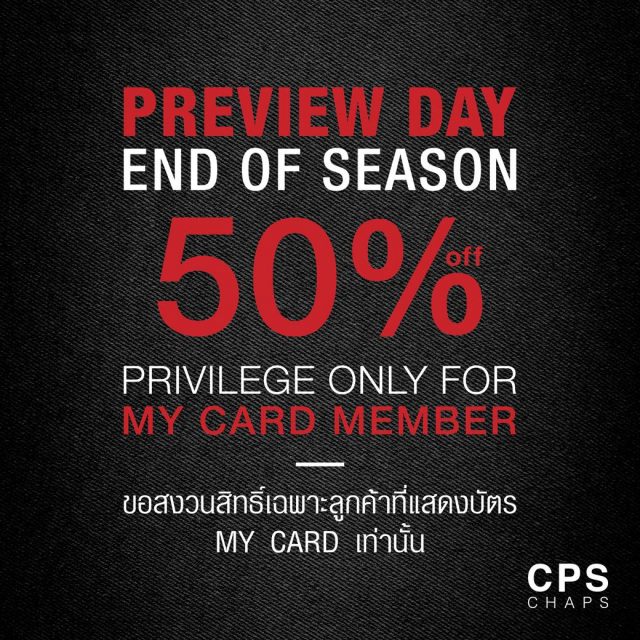 CPS-Chaps-End-Of-Season-Sale--640x640