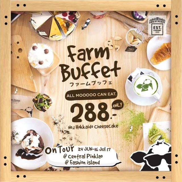 Farm-Design-Buffet-On-Tour-4-640x640