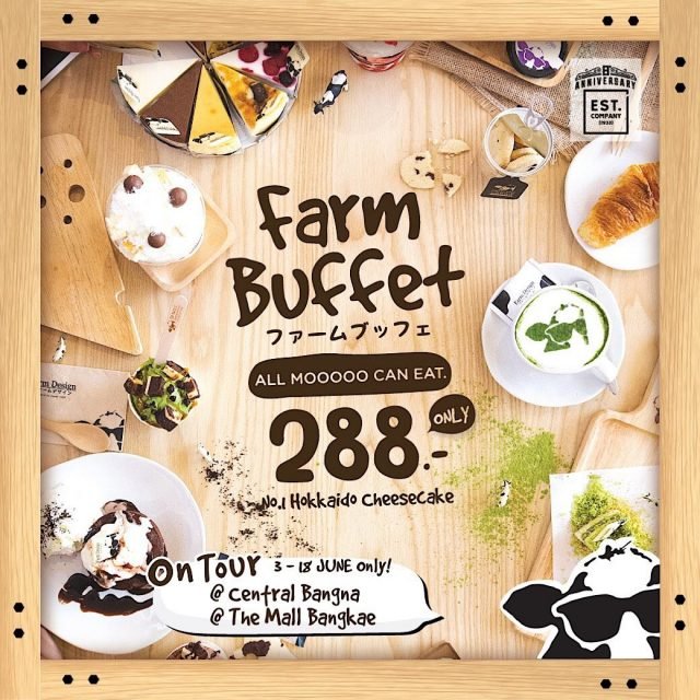 Farm-Design-Buffet-On-Tour-640x640