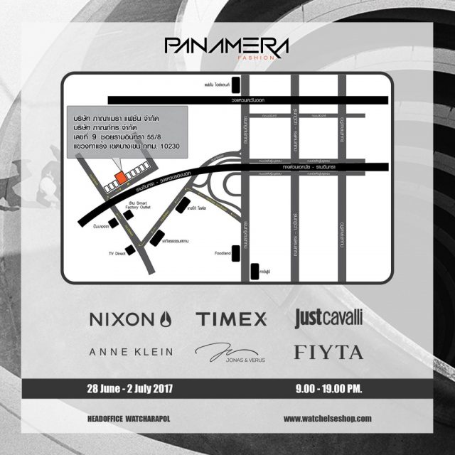Panamera-Warehouse-Sale-2017-3-640x640