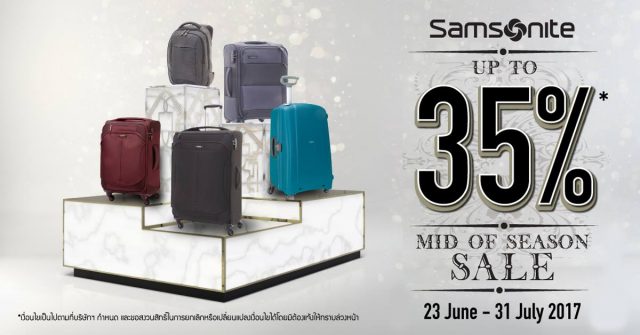 Samsonite Mid of Season Sale