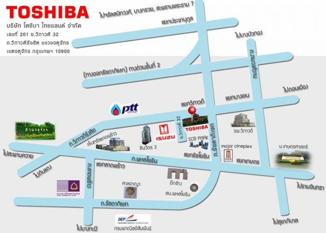 Toshiba-MID-YEAR-SALE-map-640x457