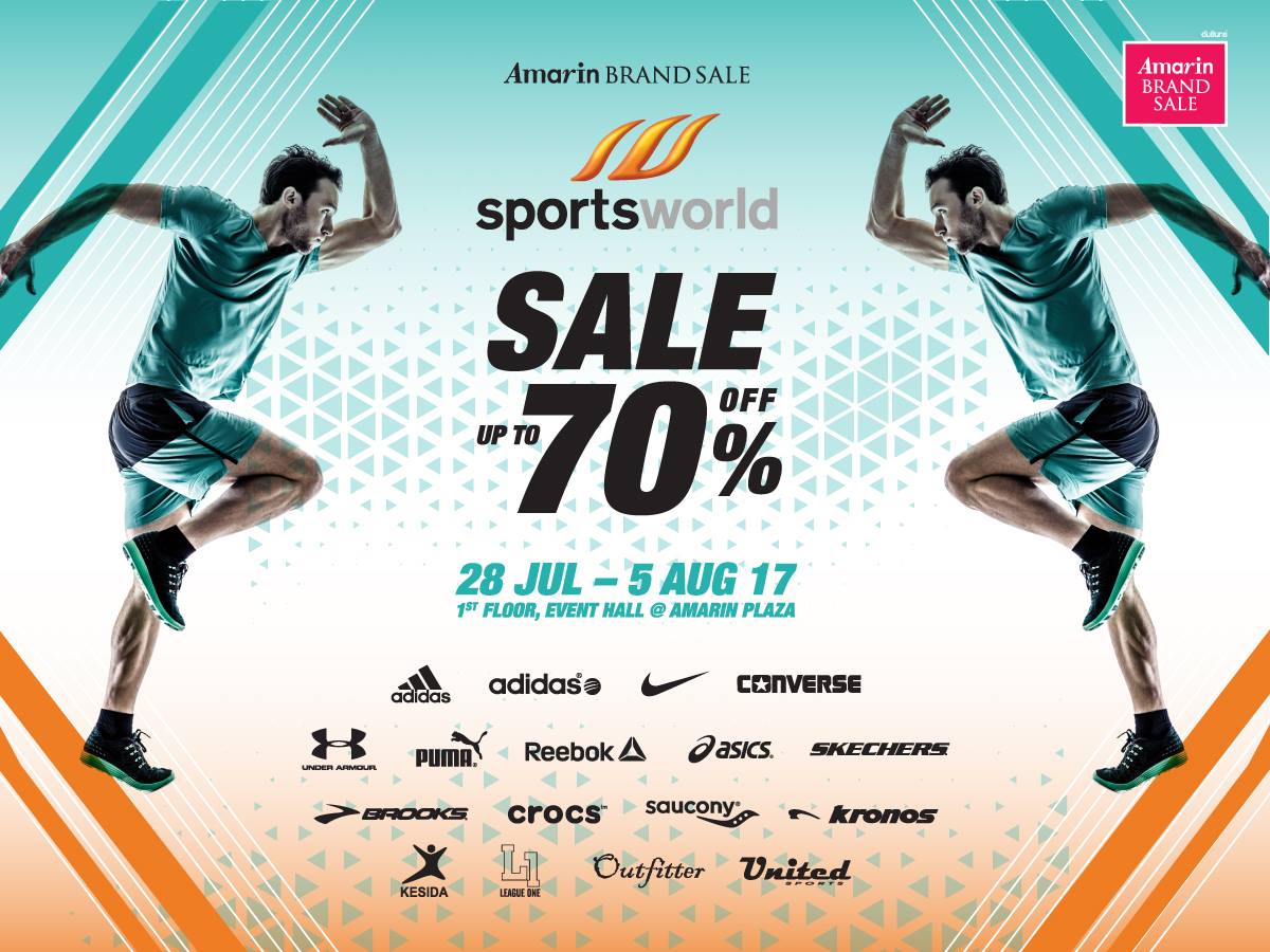 Amarin Brand Sale "Sports World"
