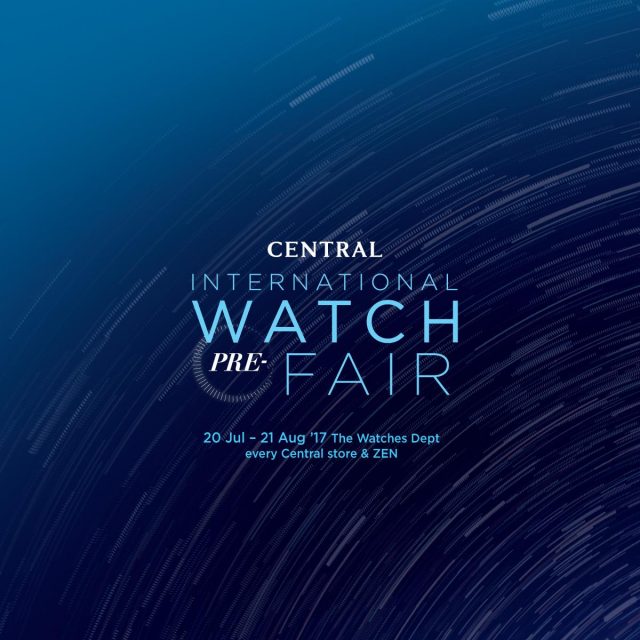 CENTRAL-INTERNATIONAL-WATCH-PRE-–-FAIR-2017-640x640